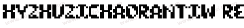 HYZhuZiChaoRanTiW Re字体转换